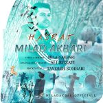 Milad Akbari Hasrat